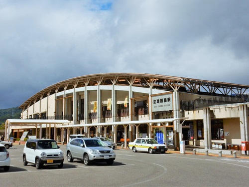 会津田島駅